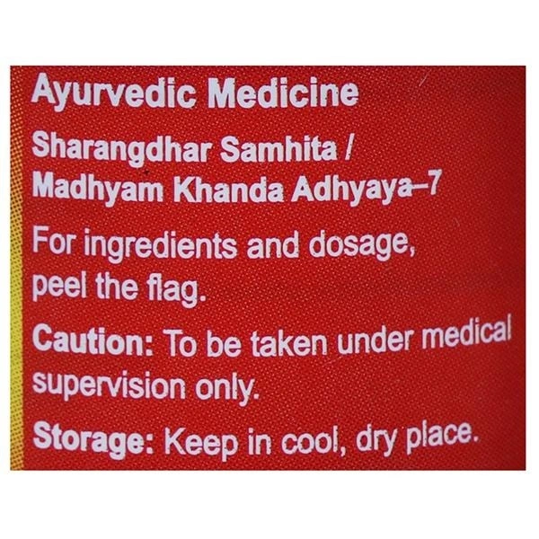 DABUR INDIA LIMITED Kaishore Guggulu - Dabur  - 60Tablet