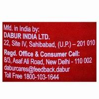 DABUR INDIA LIMITED Kaishore Guggulu - Dabur  - 60Tablet