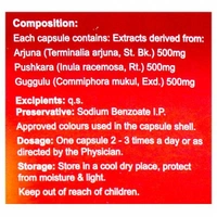 DABUR INDIA LIMITED Lipistat Capsule - Dabur  - 10Capsule