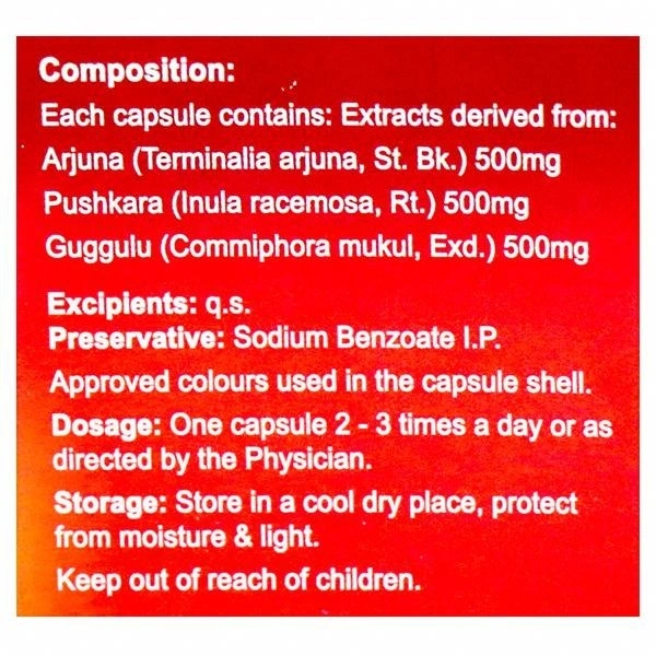 DABUR INDIA LIMITED Lipistat Capsule - Dabur  - 10Capsule