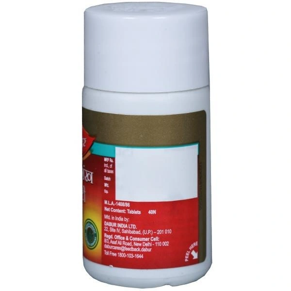 DABUR INDIA LIMITED Mahashankha Vati - Dabur  - 40Tablet