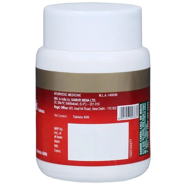 DABUR INDIA LIMITED Pilochek Tablet - Dabur  - 60Tablet