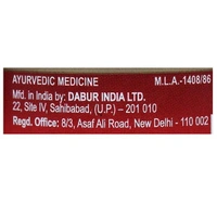 DABUR INDIA LIMITED Pilochek Tablet - Dabur  - 60Tablet