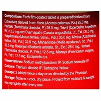 DABUR INDIA LIMITED Pilochek Tablet - Dabur  - 60Tablet