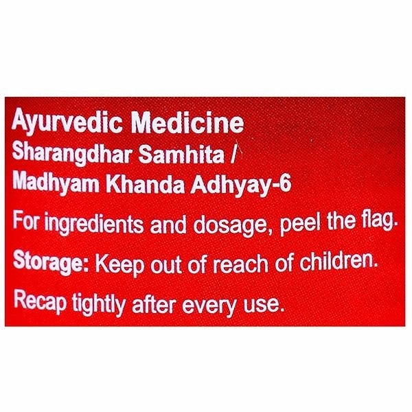 DABUR INDIA LIMITED Sitopaladi Churna - Dabur  - 60Gm