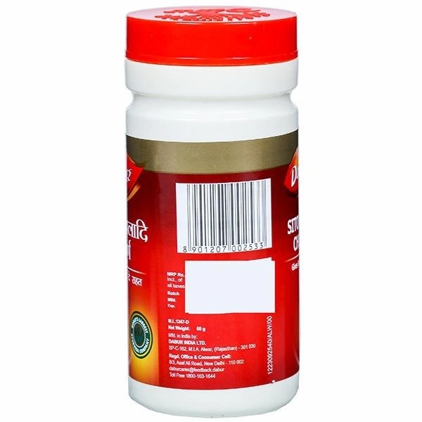 DABUR INDIA LIMITED Sitopaladi Churna - Dabur  - 60Gm
