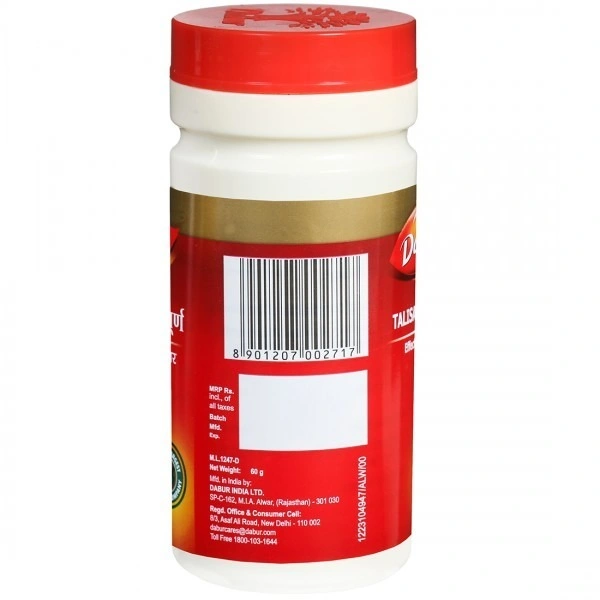 DABUR INDIA LIMITED Talisadi Churna - Dabur  - 60Gm