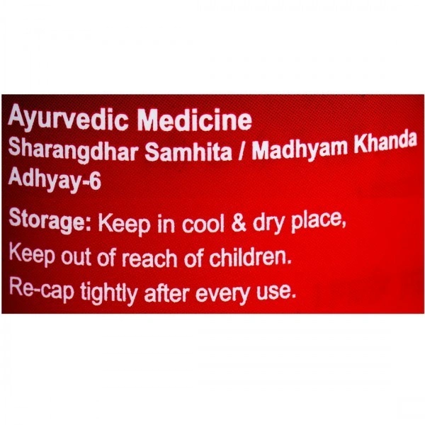 DABUR INDIA LIMITED Talisadi Churna - Dabur  - 60Gm