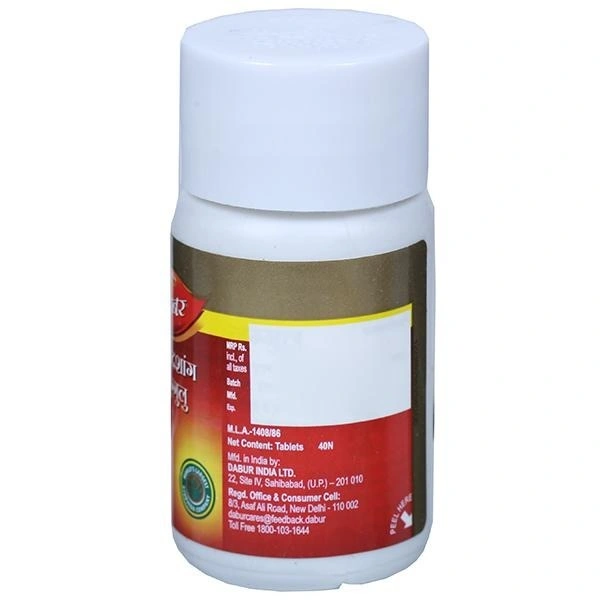 DABUR INDIA LIMITED Trayodashang Guggulu - Dabur - 40Tablet