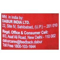 DABUR INDIA LIMITED Trayodashang Guggulu - Dabur - 40Tablet