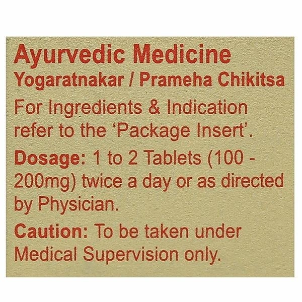 DABUR INDIA LIMITED Vasant Kusumakar Ras(Gold) - Dabur  - 10Tablet