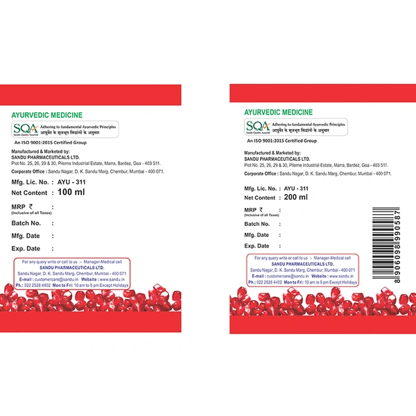 SANDU BROTHERS Dadimavaleha  - Sandu  - 200Ml