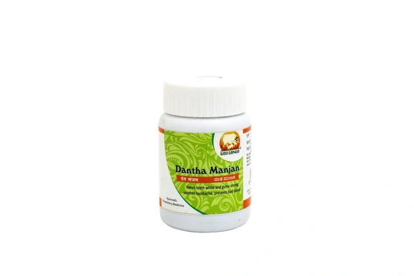 MAA GOU PRODUCTS LTD Dantha Manjan Tooth Powder - Maa Gou - 50Gm