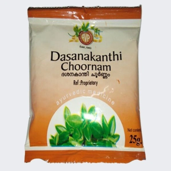 THE ARYA VAIDYA PHARMACY Dasanakanthi Churna - AVP - 25Gm