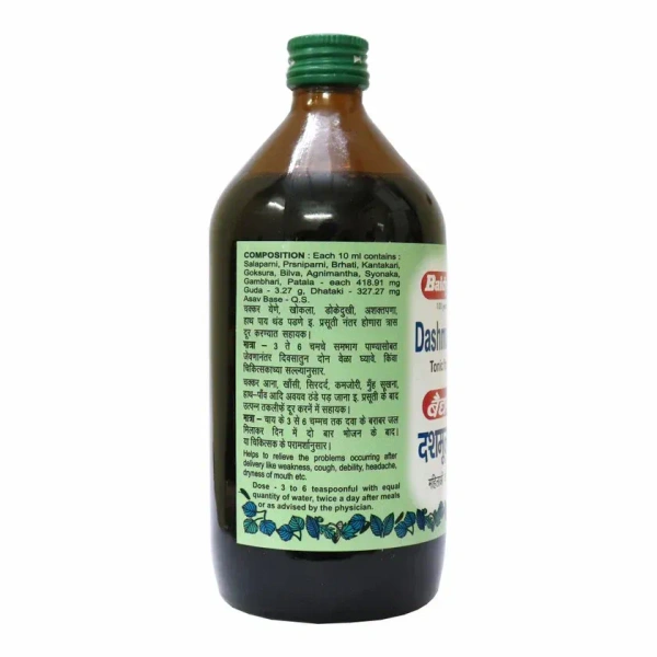 BAIDYANATH  Dashmul Kadha - Baidyanath - 450Ml