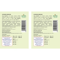 SANDU BROTHERS Dashmularishta - Sandu  - 450Ml