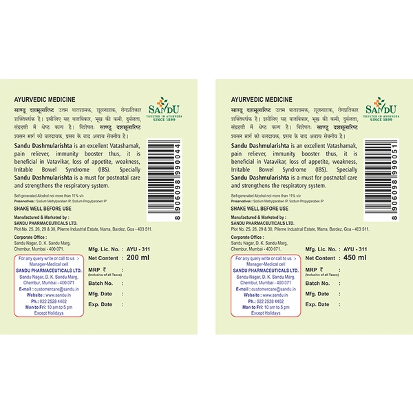 SANDU BROTHERS Dashmularishta - Sandu  - 450Ml