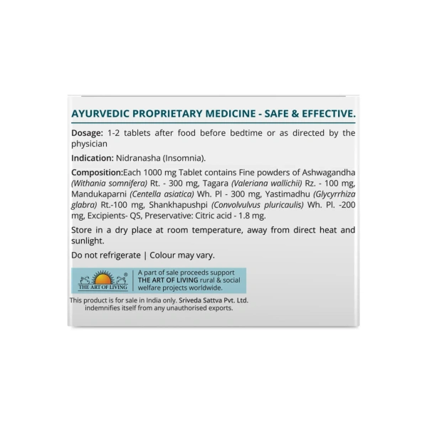 SRI SRI AYURVEDA Deep-SLP Sleep Well Tablets - Sri Sri - 10 Tablets