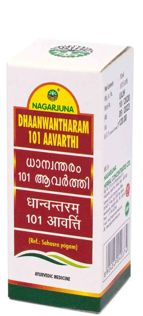 NAGARJUNA Dhanwantaram 101 Drops - Nagarjuna - 25ml