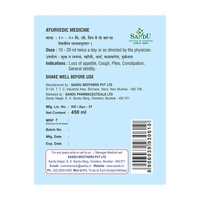 SANDU BROTHERS Drakshasava - Sandu  - 450Ml