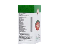 VAIDYARATHNAM Yogaraja Guggulu Gulika Tablet - Vaidyaratnam - 10 Tablets