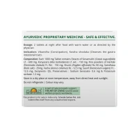 SRI SRI AYURVEDA Evacsure Laxative Tablets - Sri Sri - 10 Tablets