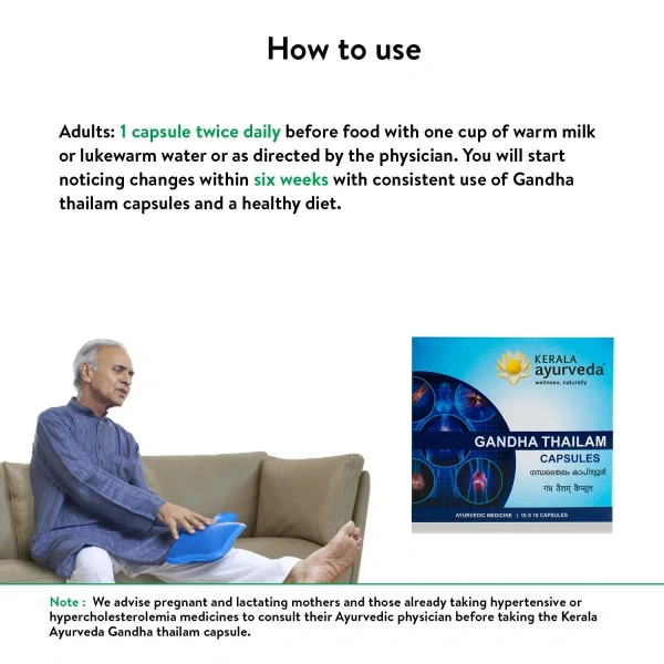 Kerala Ayurveda Gandha Thailam Capsules - Kerala  - 100Capsules