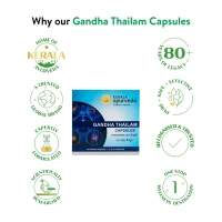 Kerala Ayurveda Gandha Thailam Capsules - Kerala  - 100Capsules