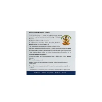 Kerala Ayurveda Gandha Thailam Capsules - Kerala  - 100Capsules