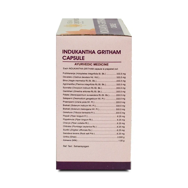 Kerala Ayurveda Indukantha Gritha Capsules - Kerala - 10Capsules