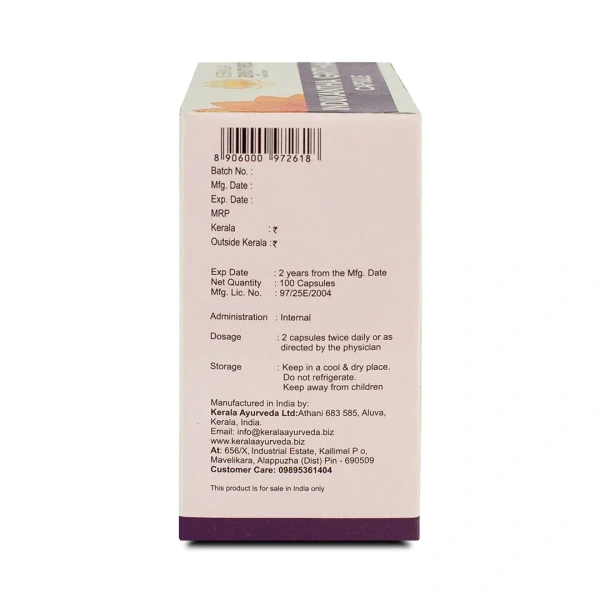 Kerala Ayurveda Indukantha Gritha Capsules - Kerala - 10Capsules