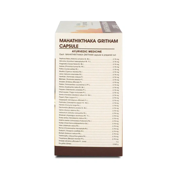Kerala Ayurveda Mahathikthaka Gritham Capsules  - Kerala - 10Capsules