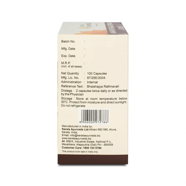 Kerala Ayurveda Mahathikthaka Gritham Capsules  - Kerala - 10Capsules
