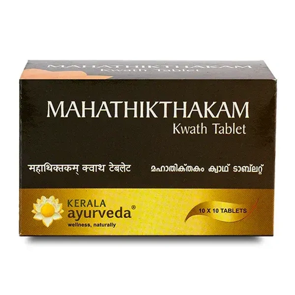 Kerala Ayurveda Mahathikthakam Kwatha Tablets - Kerala  - 10Tablets