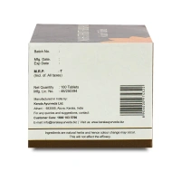 Kerala Ayurveda Mahathikthakam Kwatha Tablets - Kerala  - 10Tablets