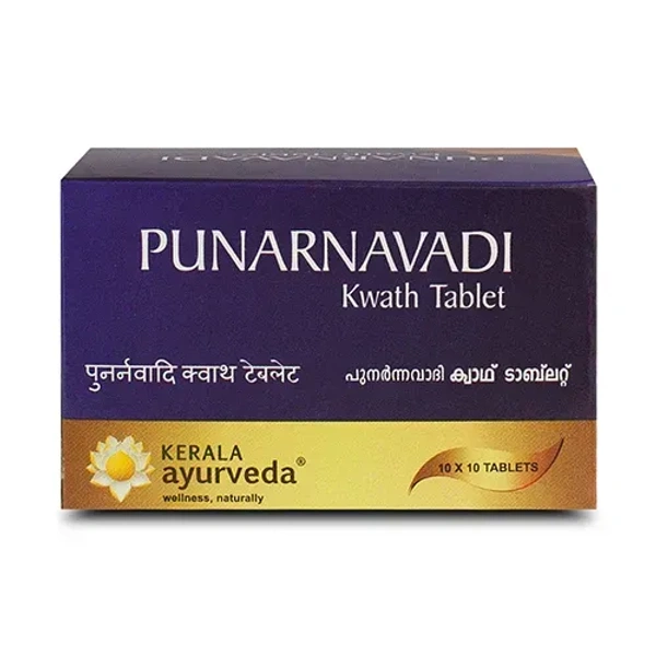  Kerala Ayurveda Punarnavadi Kwath Tablets - Kerala  - 100Tablets
