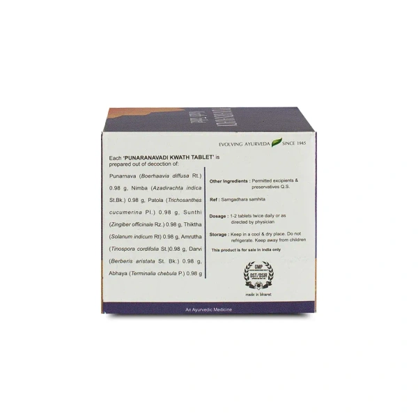  Kerala Ayurveda Punarnavadi Kwath Tablets - Kerala  - 100Tablets
