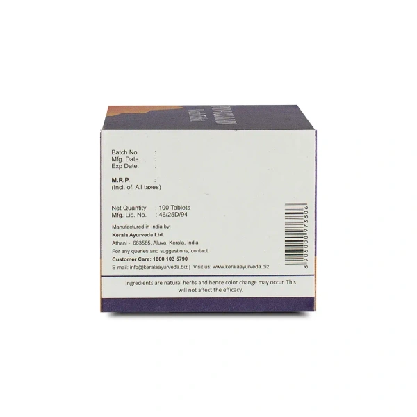  Kerala Ayurveda Punarnavadi Kwath Tablets - Kerala  - 100Tablets