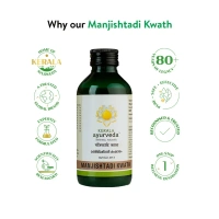 Kerala Ayurveda Manjishtadi Kwatha - Kerala - 200ml