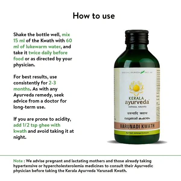 Kerala Ayurveda Varunadi Kwath - Kerala  - 200ml