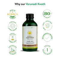 Kerala Ayurveda Varunadi Kwath - Kerala  - 200ml
