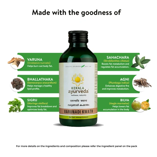 Kerala Ayurveda Varunadi Kwath - Kerala  - 200ml