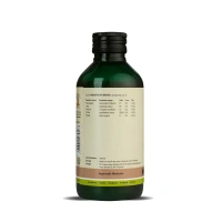 Kerala Ayurveda Hamsapadadi Kwath - Kerala  - 200ml