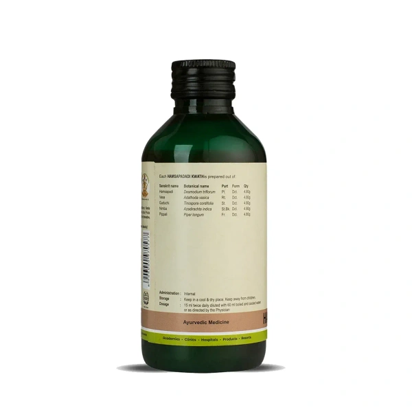 Kerala Ayurveda Hamsapadadi Kwath - Kerala  - 200ml