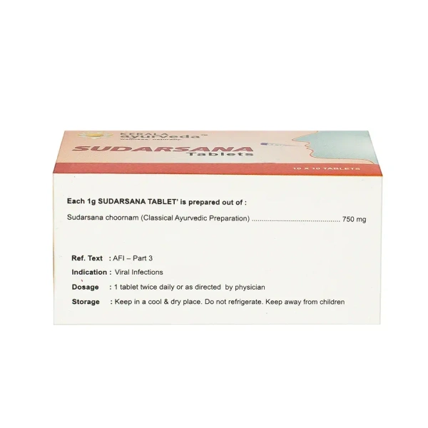  Kerala Ayurveda Sudarshana Tablets - Kerala  - 100Tablets