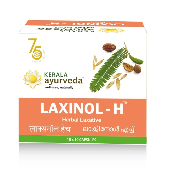 Kerala Ayurveda Laxinol H Tablets - Kerala  - 100Tablets