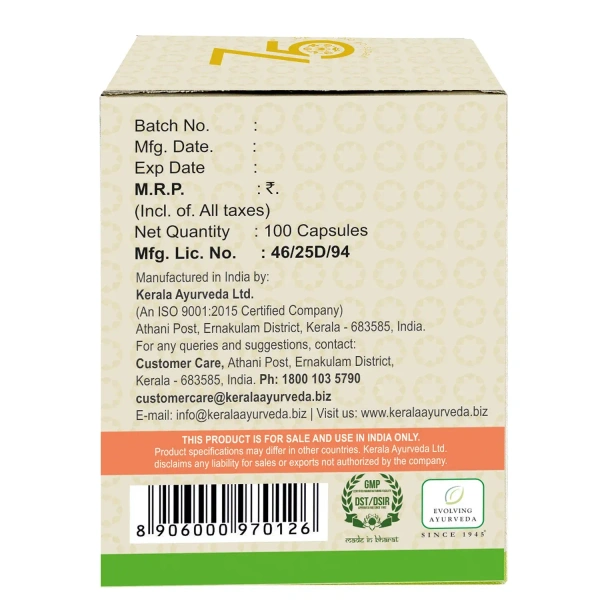 Kerala Ayurveda Laxinol H Tablets - Kerala  - 100Tablets