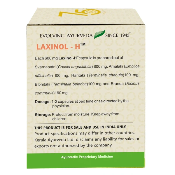 Kerala Ayurveda Laxinol H Tablets - Kerala  - 100Tablets