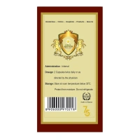 Kerala Ayurveda Promactil Capsules - Kerala  - 100Capsules