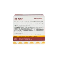 Kerala Ayurveda Rg-Plus Capsules - Kerala  - 100Capsules